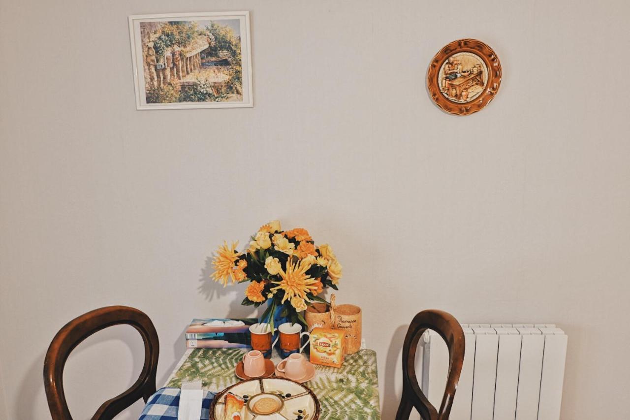 Chez Sophie - Part Die ลียง ภายนอก รูปภาพ
